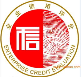 質量管理體系認證找泰瑞特認證18629301891,質量管理體系認證找泰瑞特認證18629301891生產廠家,質量管理體系認證找泰瑞特認證18629301891價格