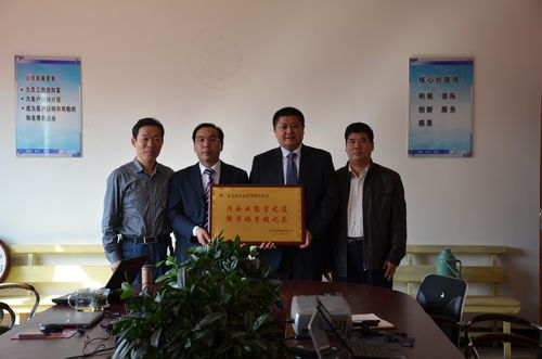 系統(tǒng)營(yíng)銷(xiāo),助推山東中牧突出重圍 金藍(lán)盟企業(yè)管理咨詢